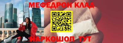 круглые Малоярославец