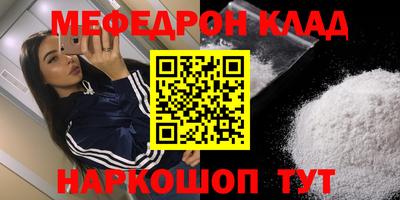 гидропоника Малгобек