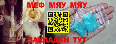 гидропоника Малгобек