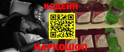 гидропоника Малгобек