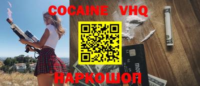 круглые Малоярославец