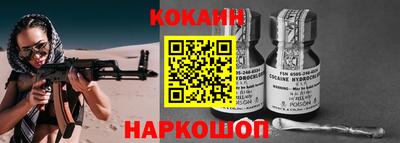 круглые Малоярославец