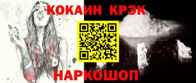 круглые Малоярославец