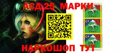гидропоника Малгобек
