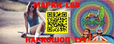 круглые Малоярославец