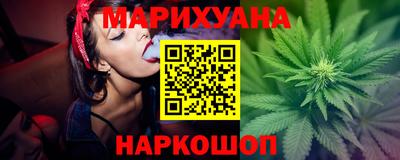 гидропоника Малгобек