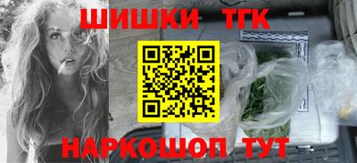 гидропоника Малгобек