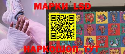 мефедрон Мариинск