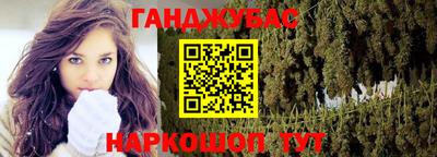 гидропоника Малгобек