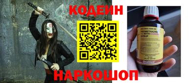 гидропоника Малгобек