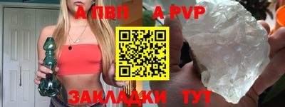 гидропоника Малгобек