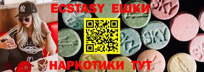 гидропоника Малгобек