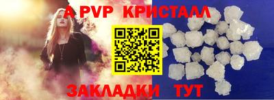 круглые Малоярославец