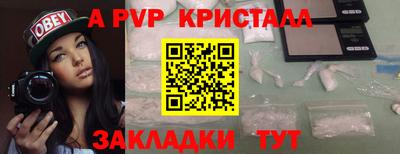 гидропоника Малгобек