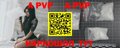 круглые Малоярославец