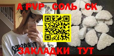 круглые Малоярославец