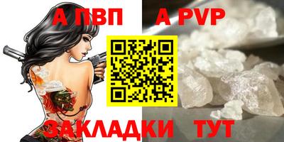 круглые Малоярославец