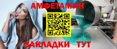 гидропоника Малгобек