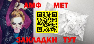 гидропоника Малгобек