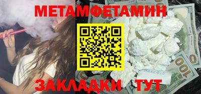 круглые Малоярославец