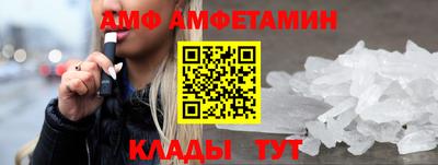 гидропоника Малгобек