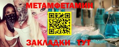гидропоника Малгобек
