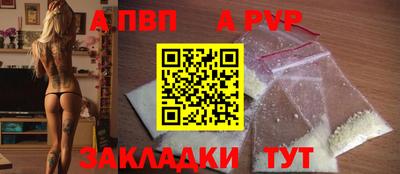круглые Малоярославец