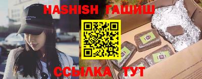 гидропоника Малгобек