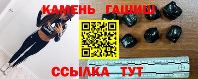 гидропоника Малгобек
