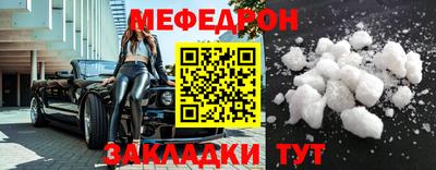 круглые Малоярославец