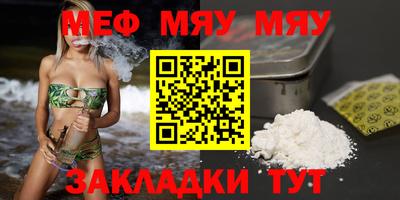круглые Малоярославец